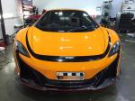 McLaren 650S Spyder by Impressive Wrap 2016 года